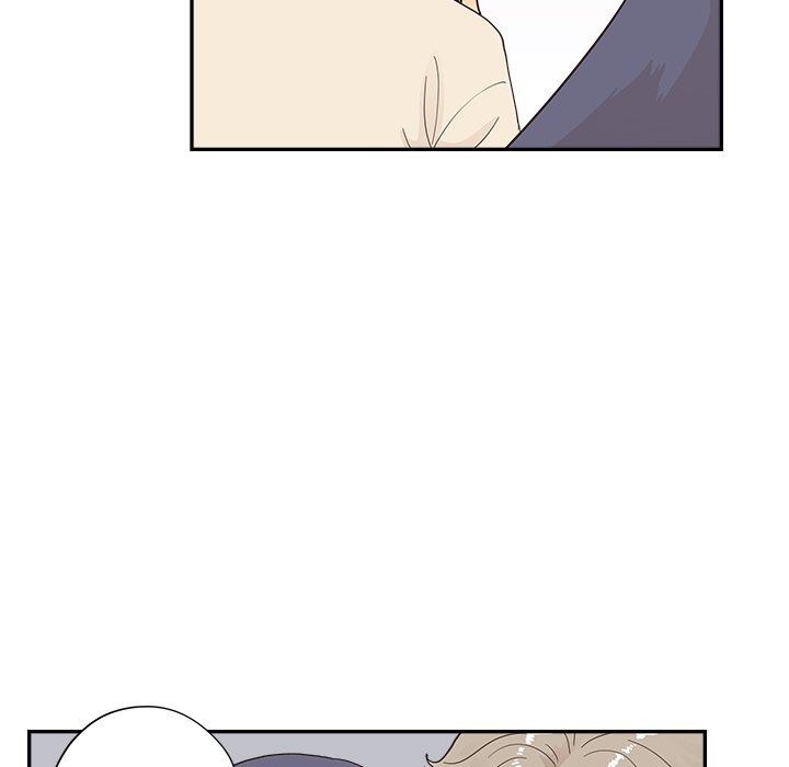 His Women’s University - Chapter 105 Page 73