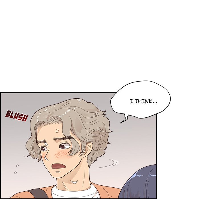 His Women’s University - Chapter 105 Page 9