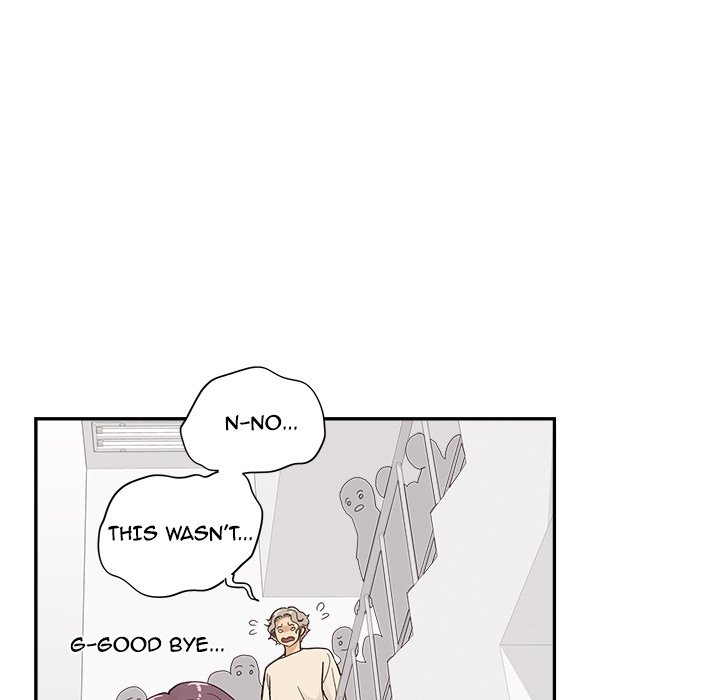 His Women’s University - Chapter 105 Page 92