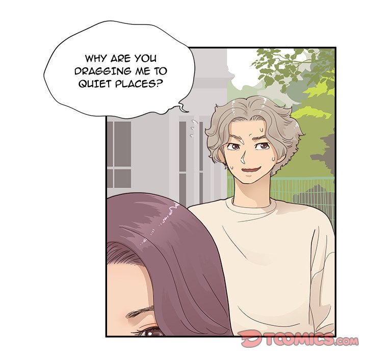 His Women’s University - Chapter 105 Page 98