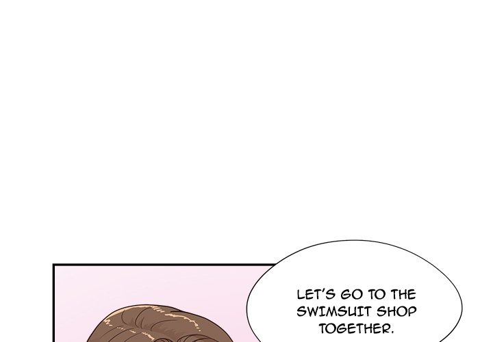 His Women’s University - Chapter 107 Page 1