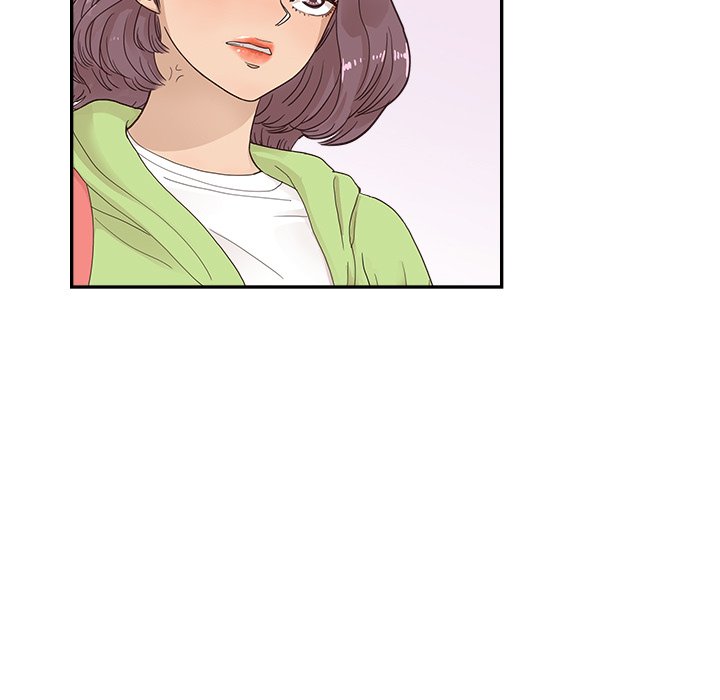 His Women’s University - Chapter 107 Page 103