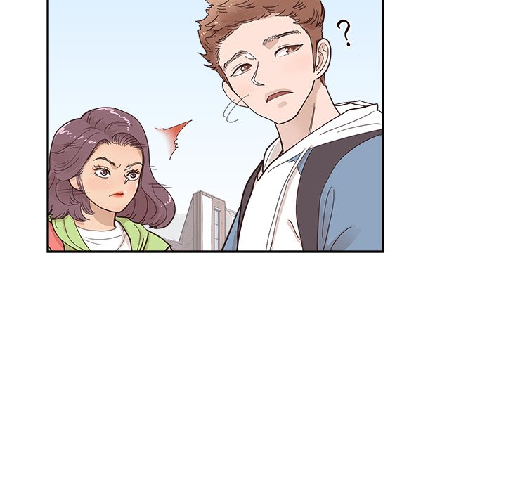 His Women’s University - Chapter 107 Page 107