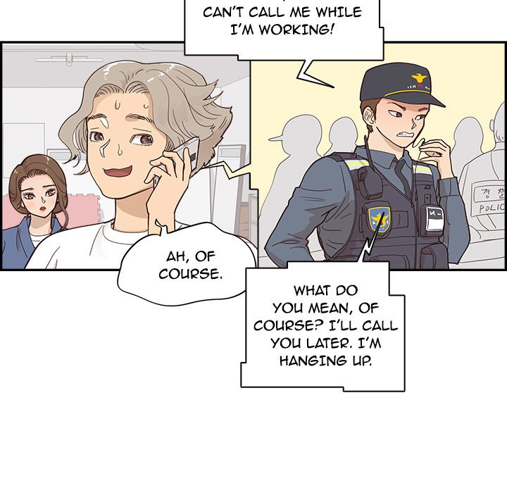 His Women’s University - Chapter 107 Page 15