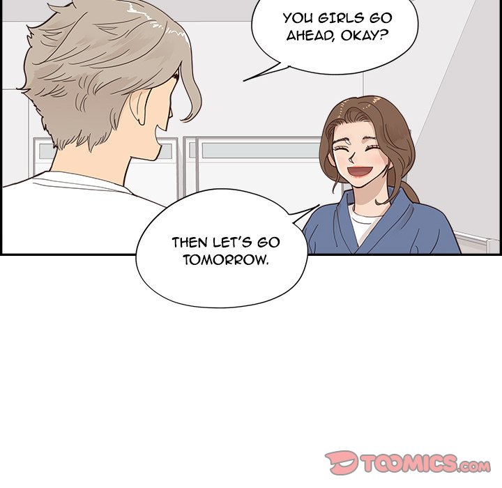 His Women’s University - Chapter 107 Page 18