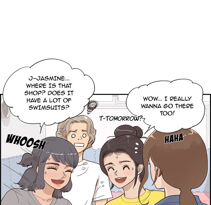 His Women’s University - Chapter 107 Page 19