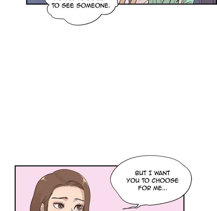 His Women’s University - Chapter 107 Page 23