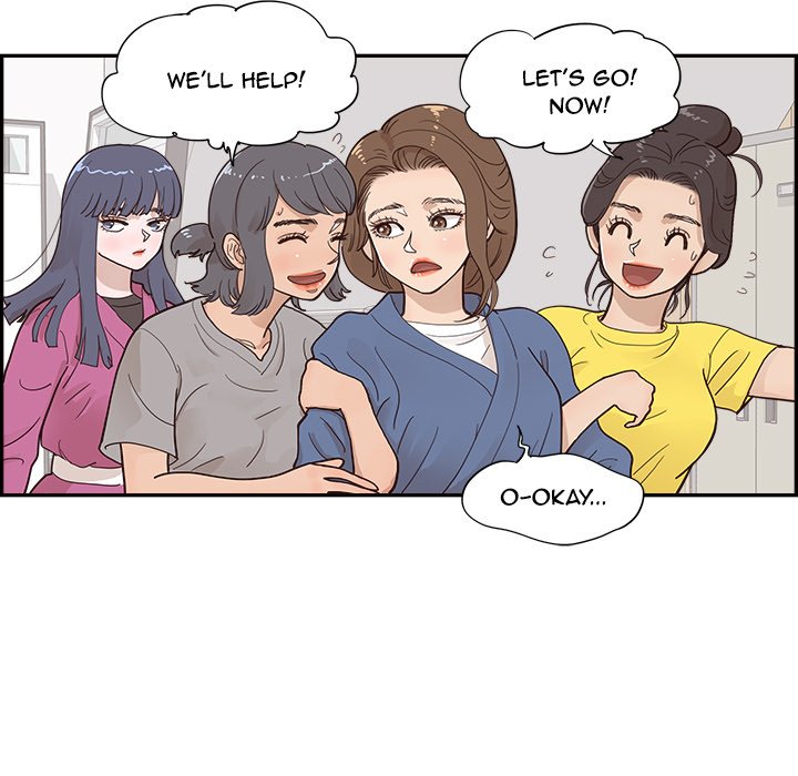 His Women’s University - Chapter 107 Page 25