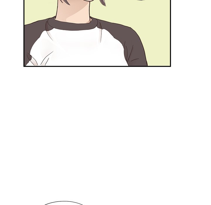 His Women’s University - Chapter 107 Page 27