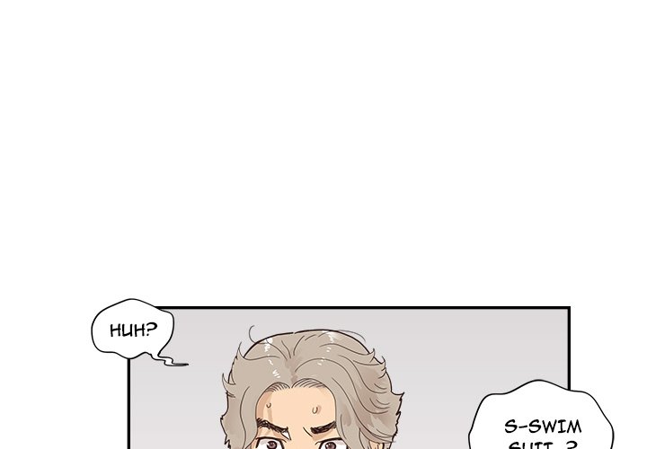 His Women’s University - Chapter 107 Page 3