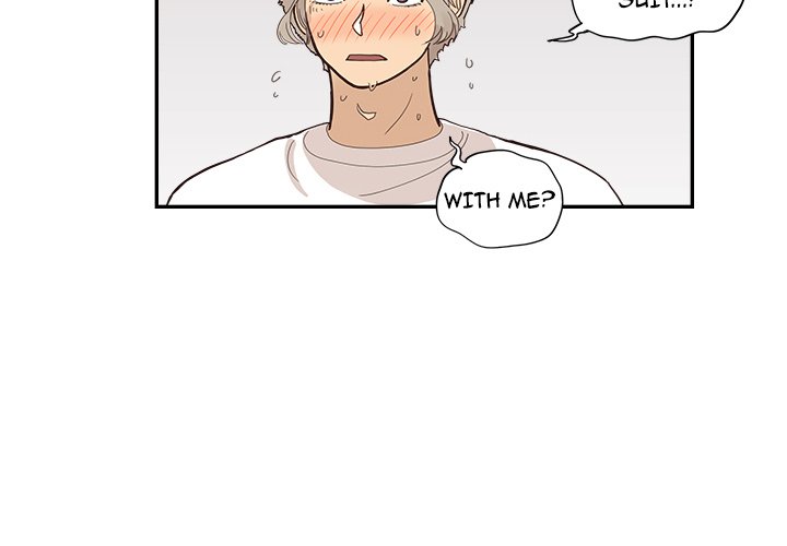 His Women’s University - Chapter 107 Page 4