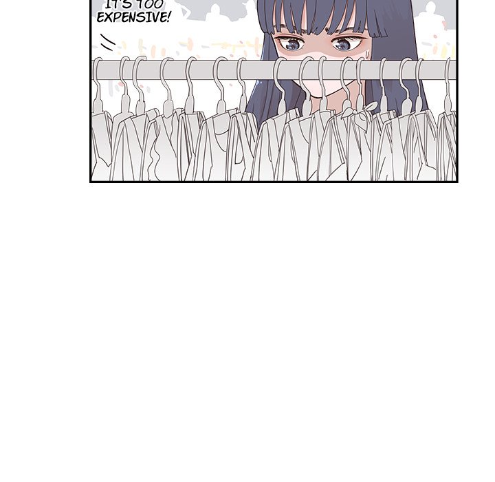 His Women’s University - Chapter 107 Page 41