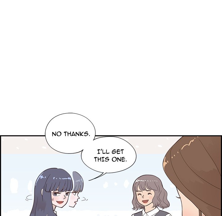His Women’s University - Chapter 107 Page 43