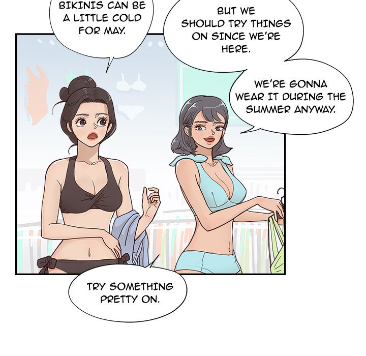 His Women’s University - Chapter 107 Page 45