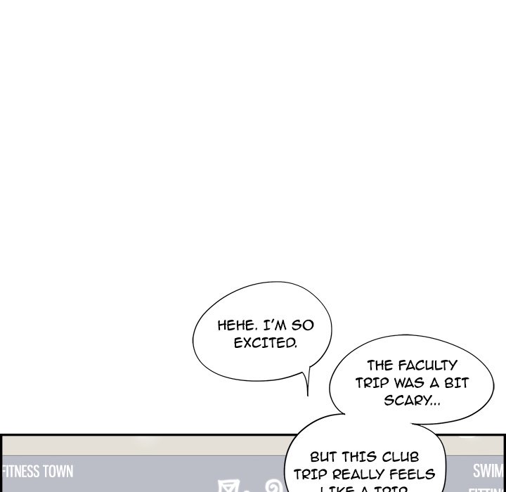 His Women’s University - Chapter 107 Page 53