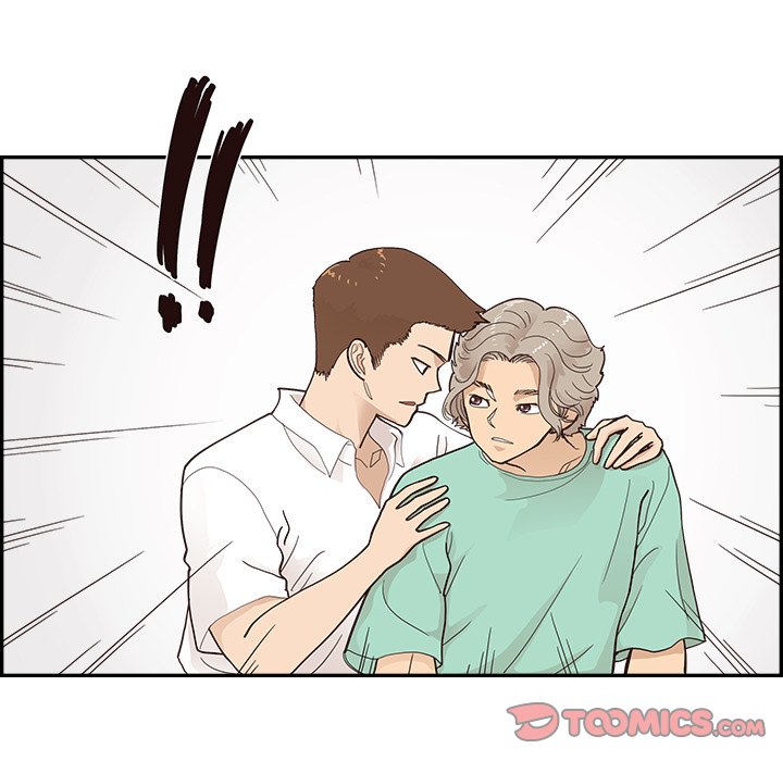 His Women’s University - Chapter 107 Page 58