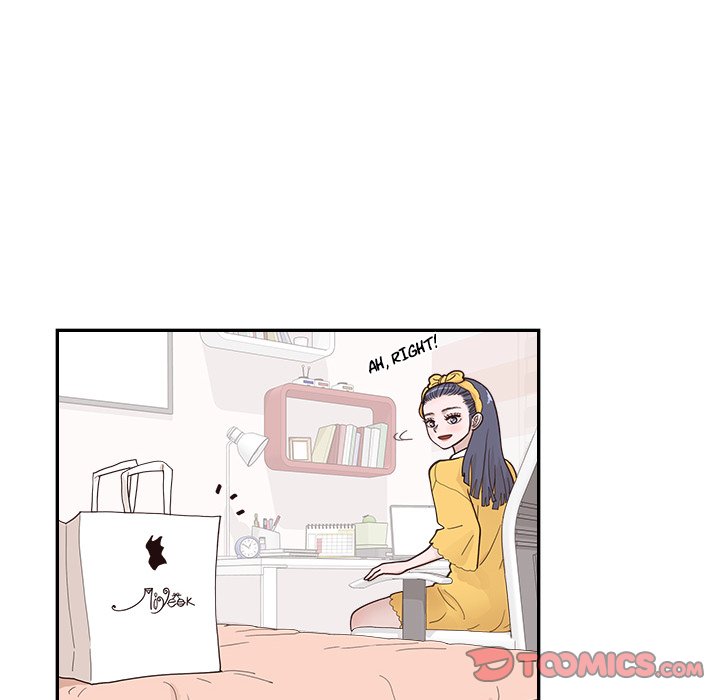 His Women’s University - Chapter 107 Page 74