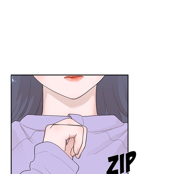 His Women’s University - Chapter 107 Page 76