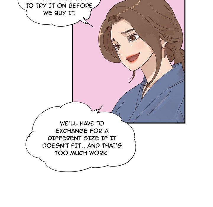 His Women’s University - Chapter 107 Page 8