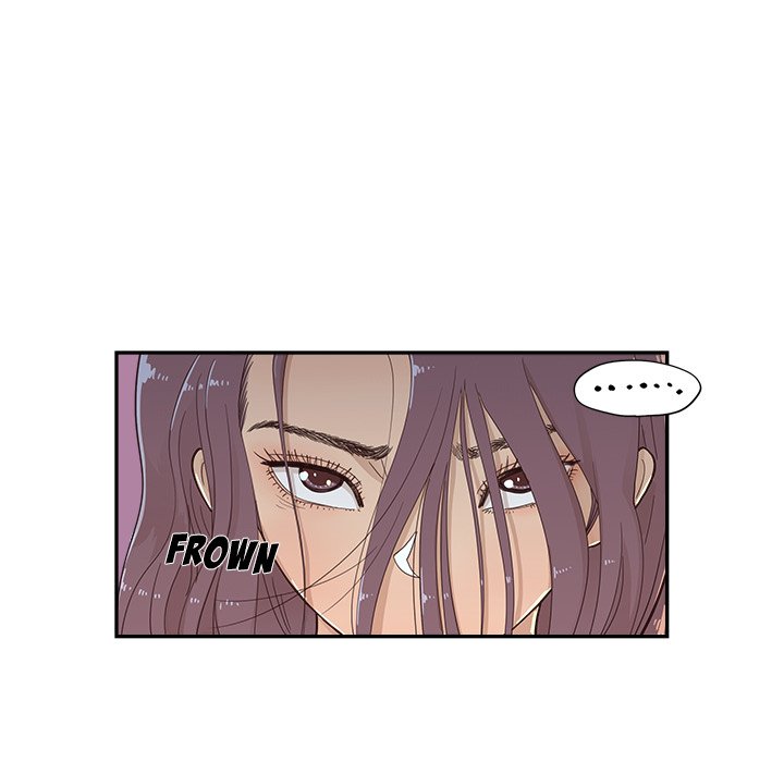 His Women’s University - Chapter 107 Page 85