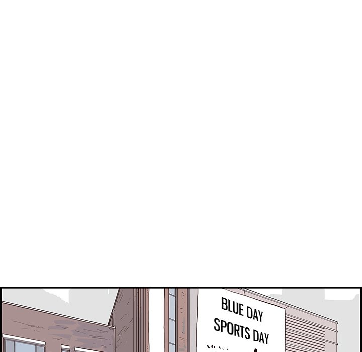 His Women’s University - Chapter 107 Page 93