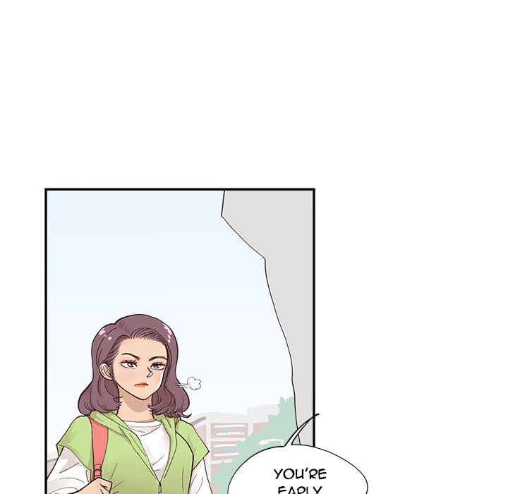 His Women’s University - Chapter 107 Page 95