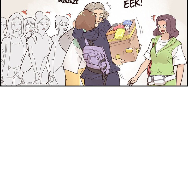His Women’s University - Chapter 108 Page 17