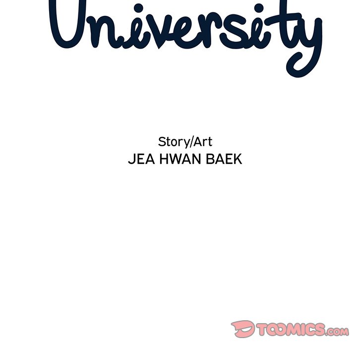 His Women’s University - Chapter 108 Page 22