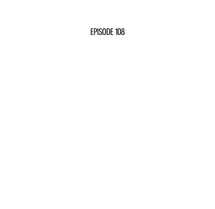 His Women’s University - Chapter 108 Page 23