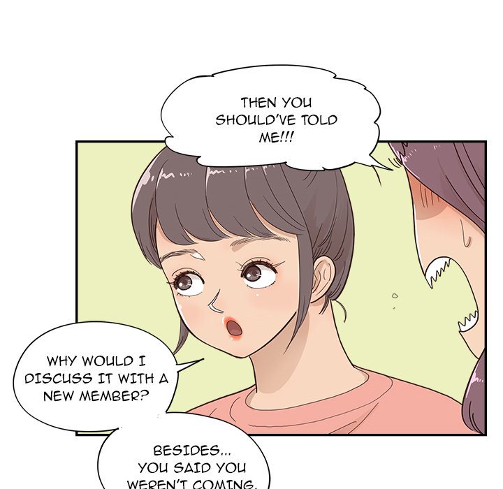 His Women’s University - Chapter 108 Page 28