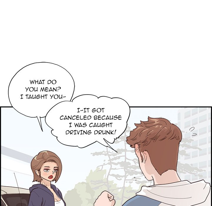 His Women’s University - Chapter 108 Page 35
