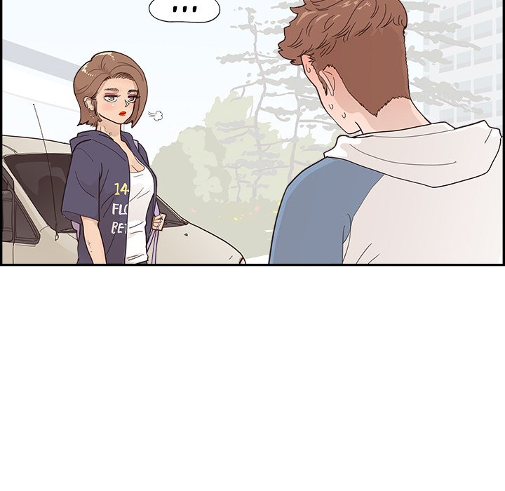 His Women’s University - Chapter 108 Page 37