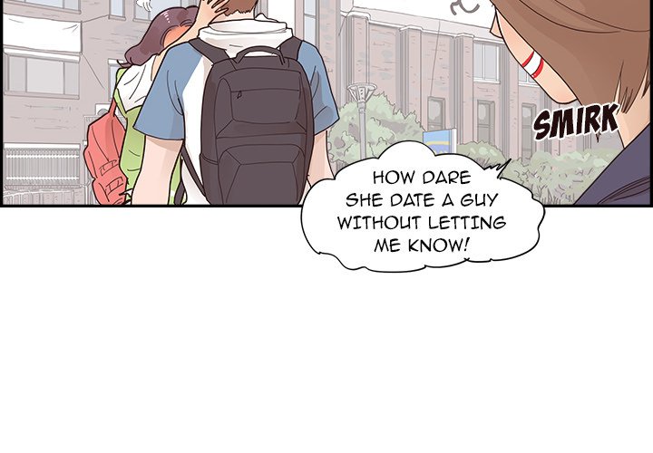 His Women’s University - Chapter 108 Page 4