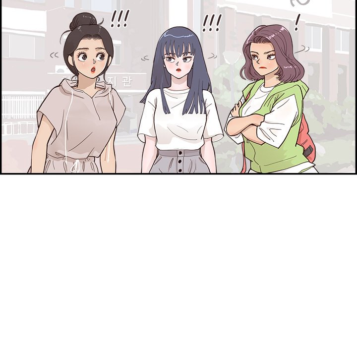 His Women’s University - Chapter 108 Page 44