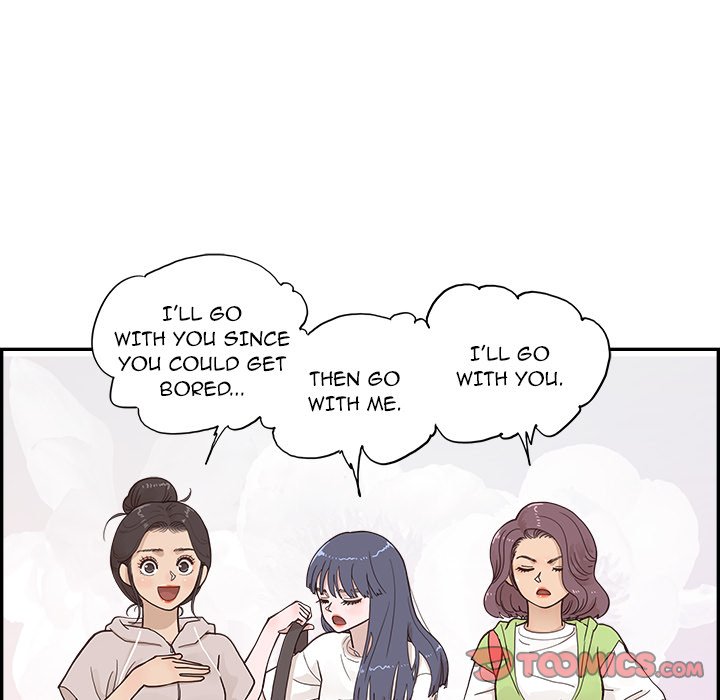 His Women’s University - Chapter 108 Page 46