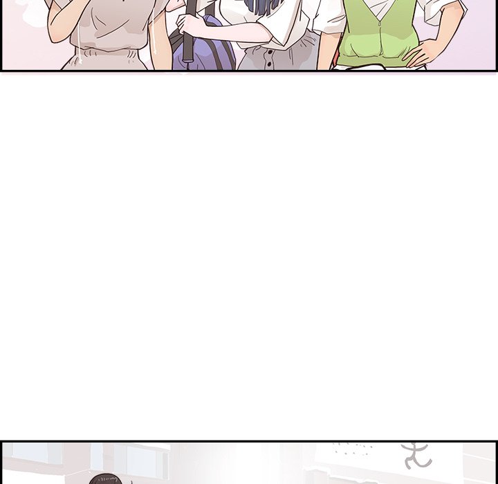 His Women’s University - Chapter 108 Page 47