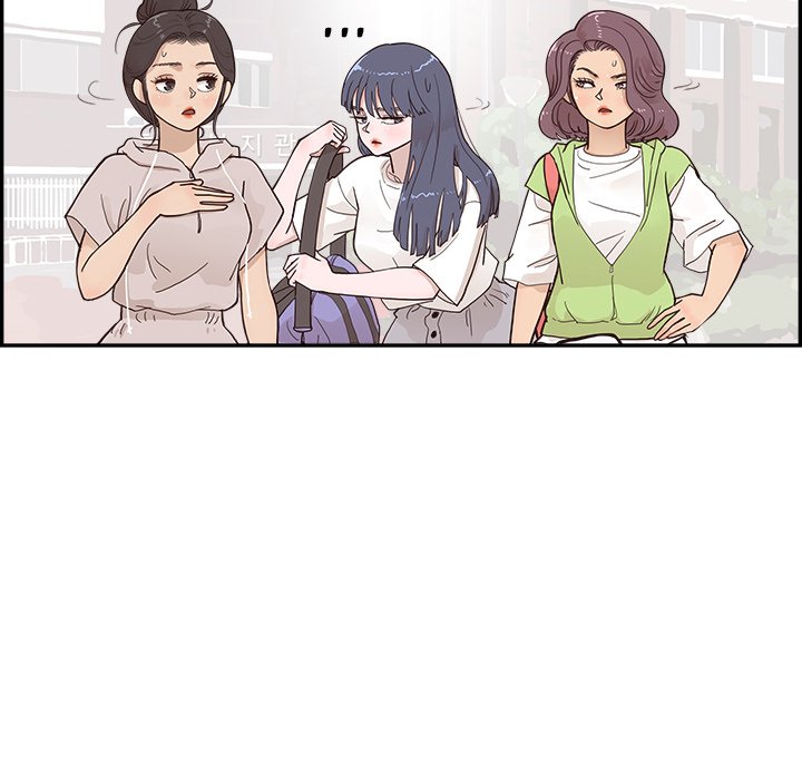 His Women’s University - Chapter 108 Page 48