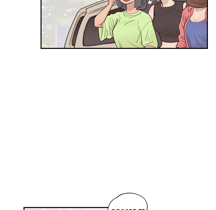 His Women’s University - Chapter 108 Page 51