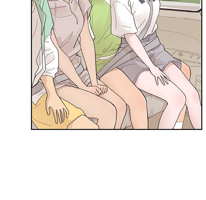 His Women’s University - Chapter 108 Page 67