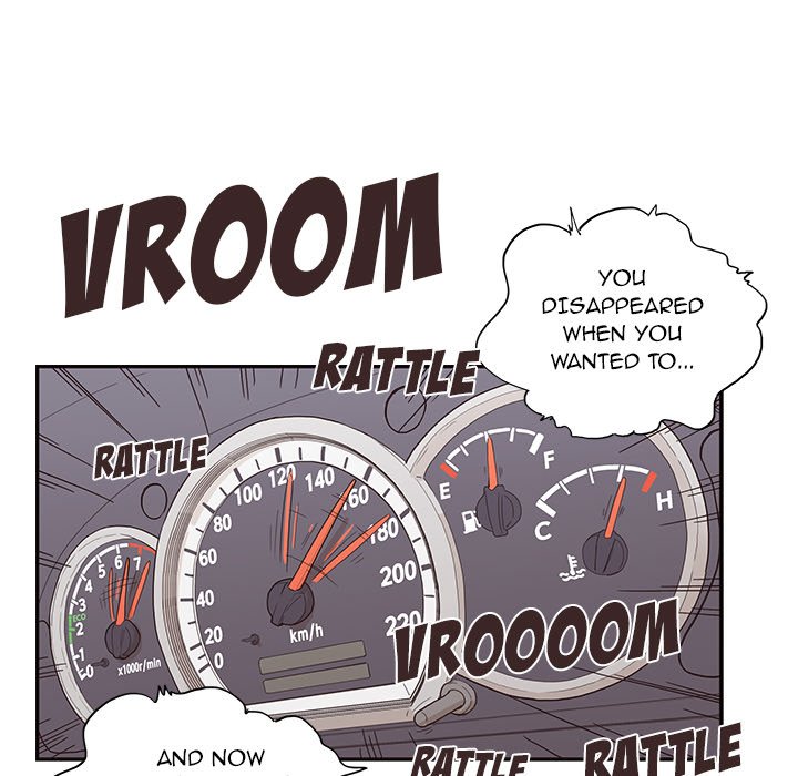 His Women’s University - Chapter 108 Page 81