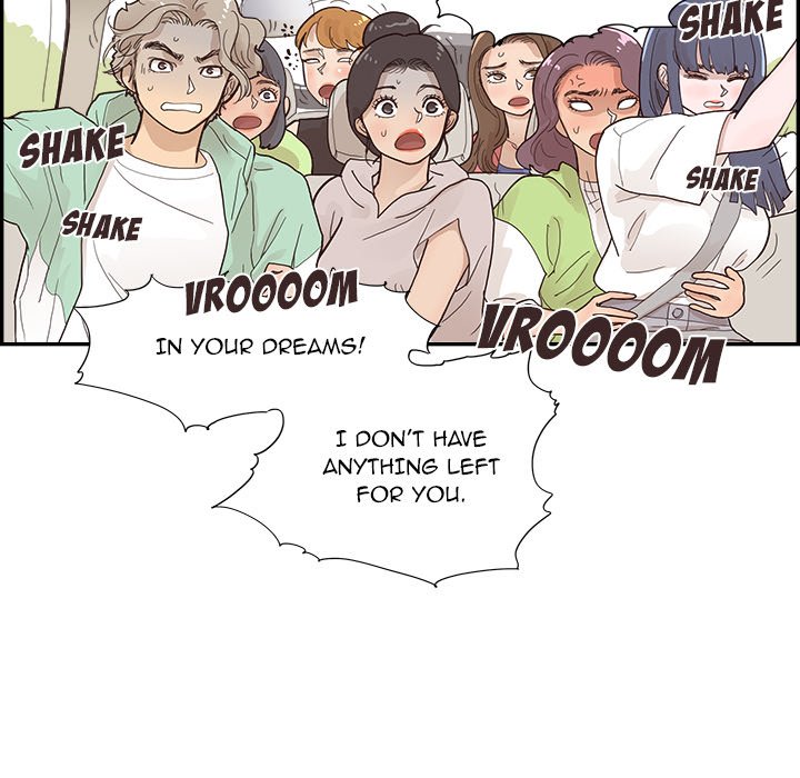 His Women’s University - Chapter 108 Page 83