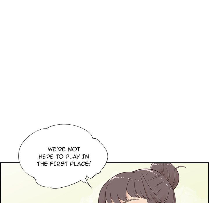 His Women’s University - Chapter 108 Page 96