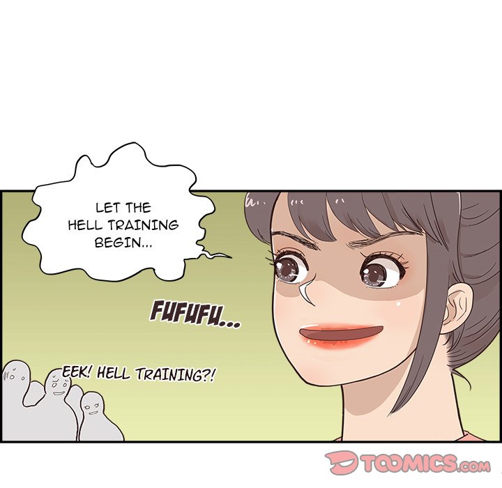 His Women’s University - Chapter 108 Page 98