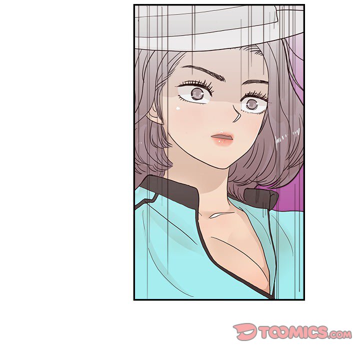 His Women’s University - Chapter 109 Page 104