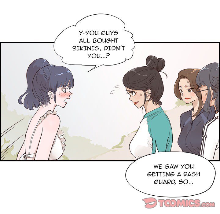 His Women’s University - Chapter 109 Page 14