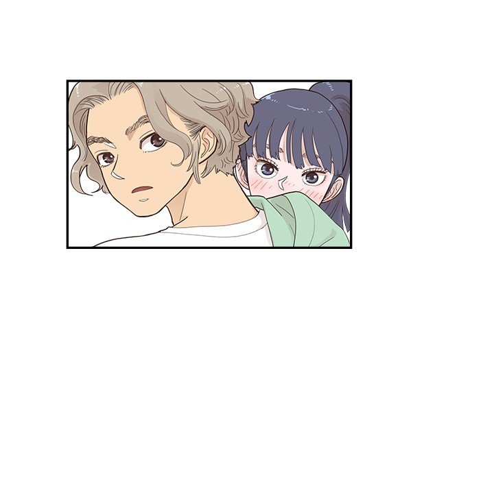 His Women’s University - Chapter 109 Page 18
