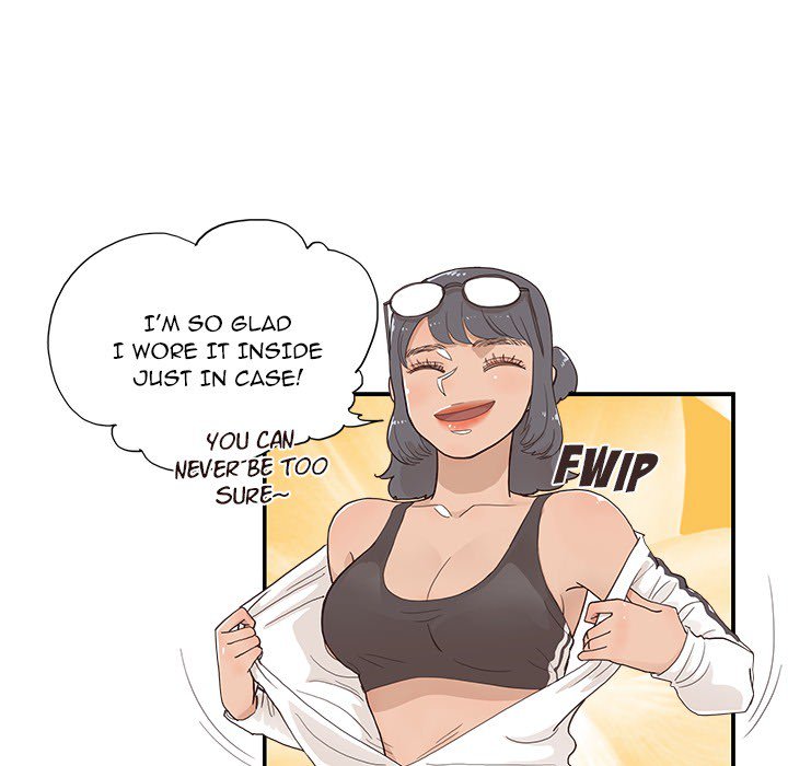 His Women’s University - Chapter 109 Page 19