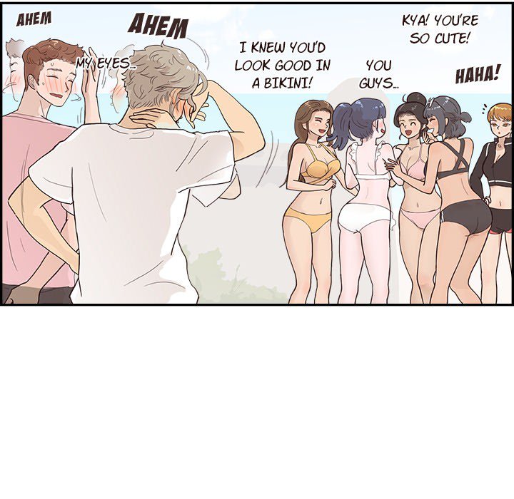 His Women’s University - Chapter 109 Page 24