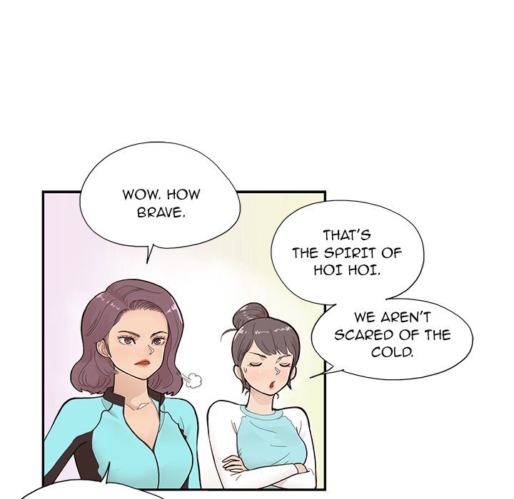 His Women’s University - Chapter 109 Page 25