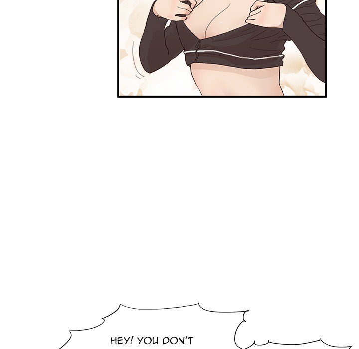His Women’s University - Chapter 109 Page 27